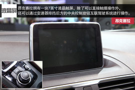 北京车展新车对比