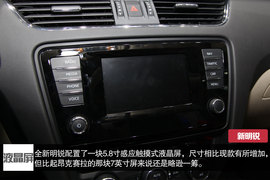 北京车展新车对比