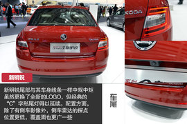 北京车展新车对比