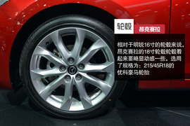 北京车展新车对比