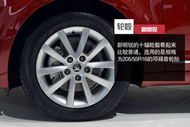 北京车展新车对比