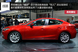 北京车展新车对比