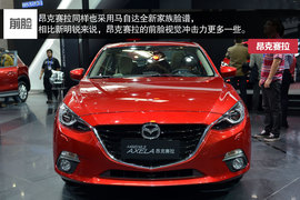 北京车展新车对比