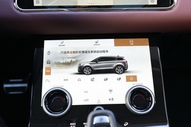2022款路虎揽胜极光L