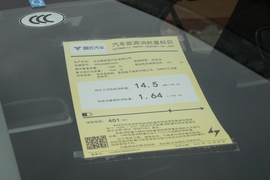 2022款哪吒U