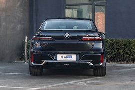 2023款宝马735Li
