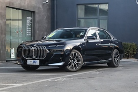 2023款宝马735Li