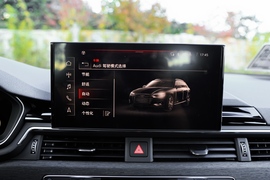 2023款奥迪A4