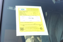 2023款路虎卫士