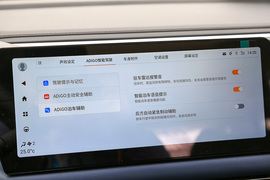 2023款广汽传祺GS3·影速