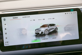 2023款广汽传祺GS3·影速