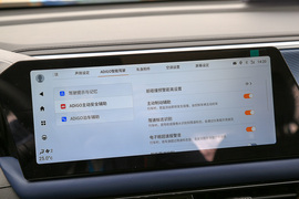 2023款广汽传祺GS3·影速