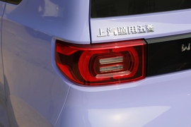 2022款宏光MINIEV