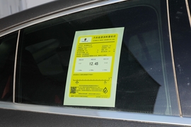 2023款保时捷Panamera