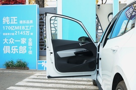 2023款大众ID.3