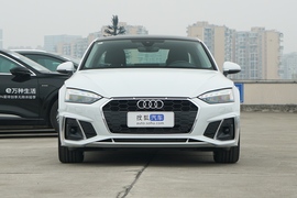 2023款奥迪A5