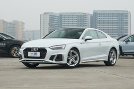2023款奥迪A5