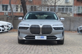 2023款宝马740Li