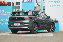 2023款大众
