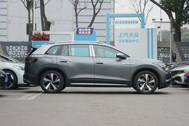 2023款大众