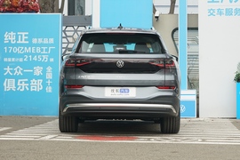2023款大众