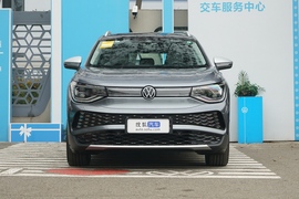 2023款大众