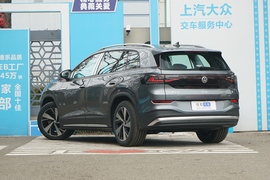 2023款大众
