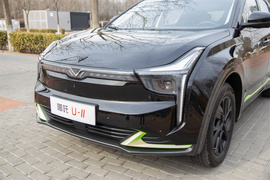 2022款哪吒U-Ⅱ