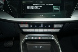   2023款奥迪A3 Sportback 35 TFSI 时尚运动型