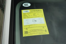 2023款奥迪Q3