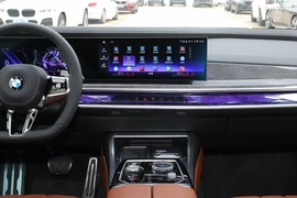 2023款宝马740Li