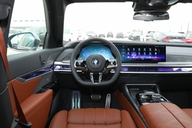 2023款宝马740Li