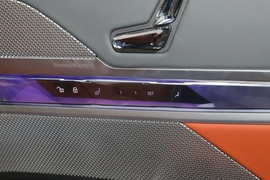 2023款宝马740Li
