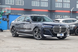 2023款宝马740Li