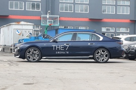 2023款宝马740Li