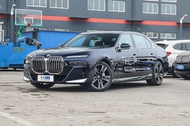 2023款宝马740Li
