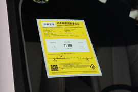 2023款宝马X2
