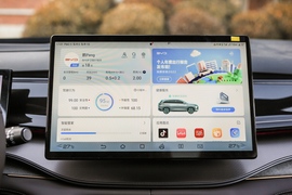2023款比亚迪护卫舰07