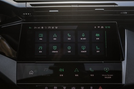 2023款标致408X