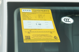 2023款大众朗逸