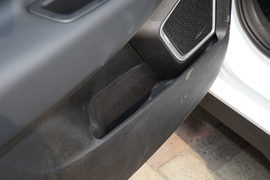 2022款吉利帝豪新能源