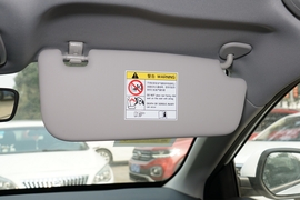 2022款吉利帝豪新能源