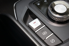 2022款吉利帝豪新能源