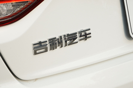 2022款吉利帝豪新能源
