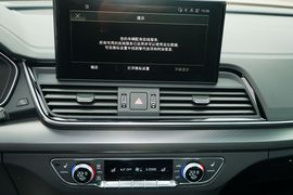 2023款奥迪Q5L