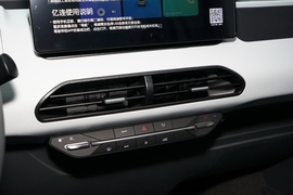 2023款吉利熊猫mini