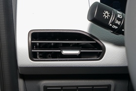 2023款吉利熊猫mini