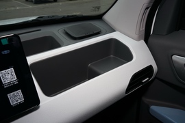 2023款吉利熊猫mini