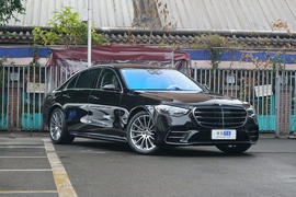   2023款奔驰S 500 L 4MATIC