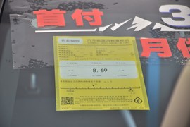 2022款福特福克斯